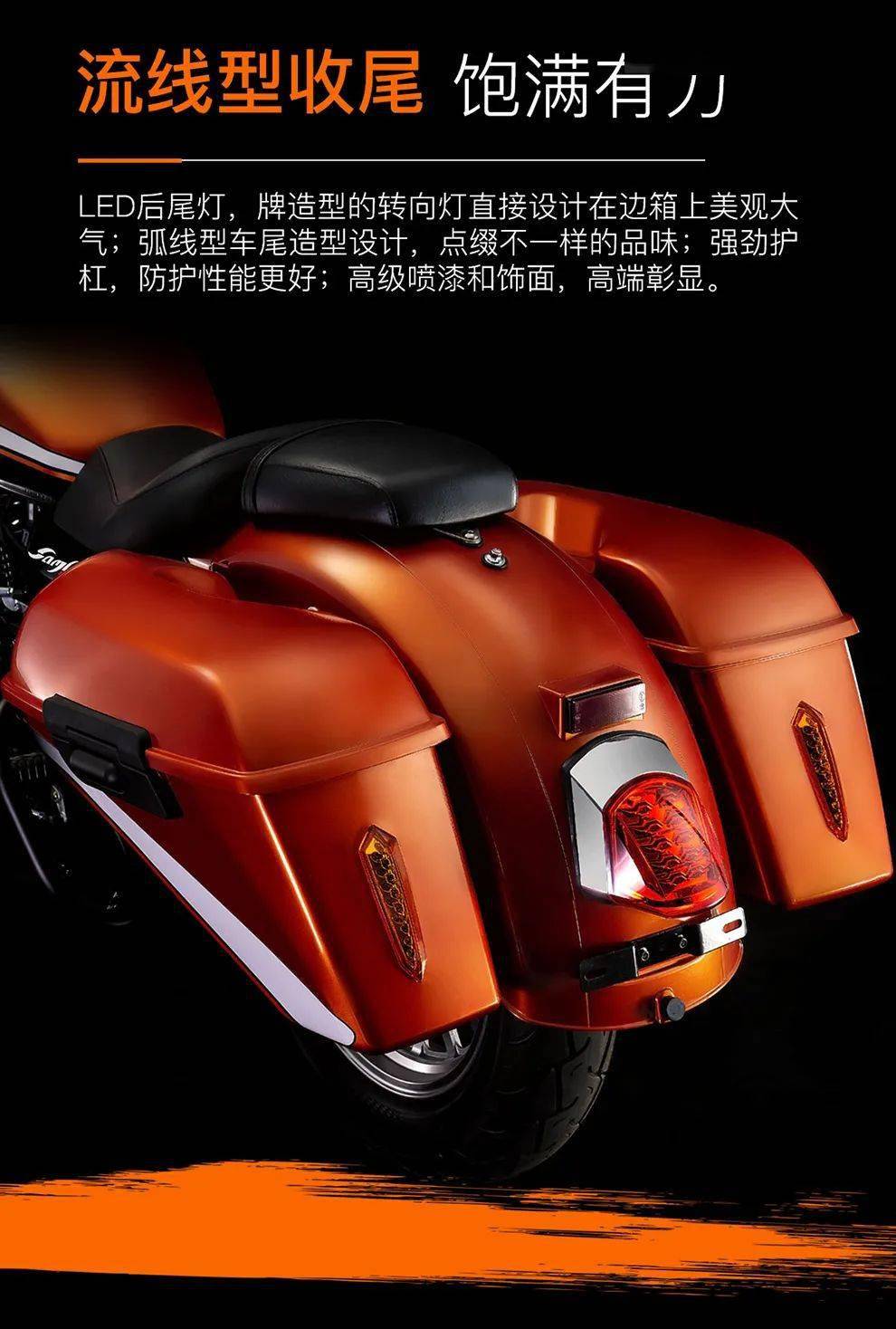 98万的杰迪单缸250巡航车.