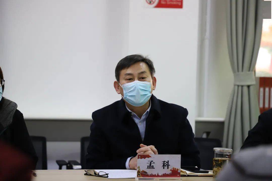 区退役军人事务局举行退役军人事务特邀监督员聘任仪式