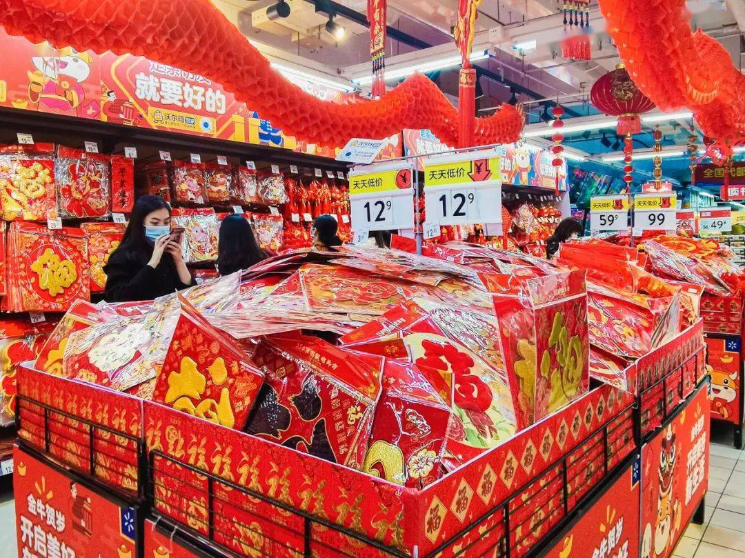 扫年货走起4间老广爱逛超市大起底怎么买方便省钱都帮你整理好了