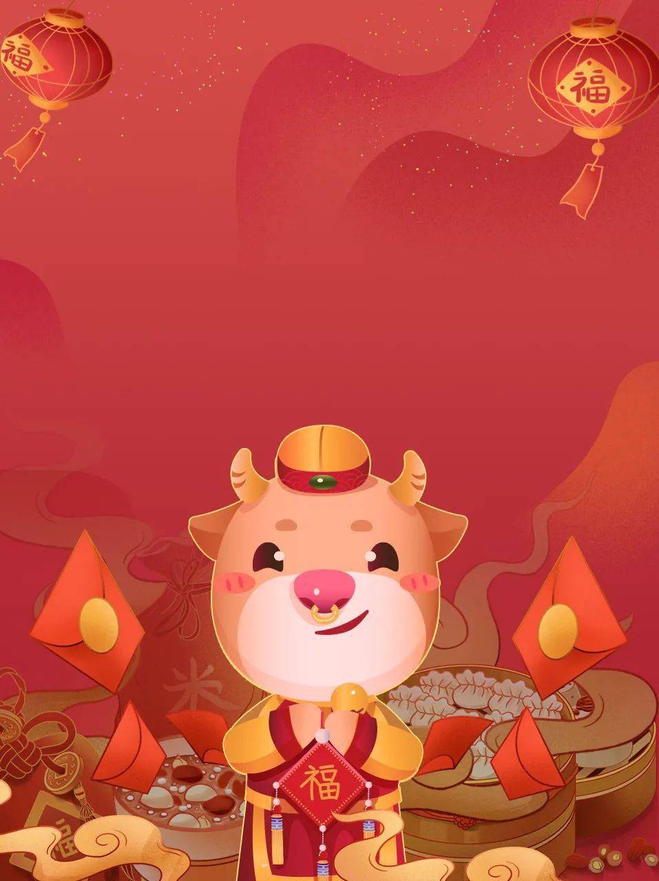 牛年限定新版微信红包封面火热来袭