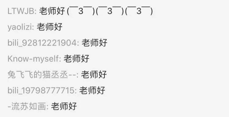 拨云见简谱_儿歌简谱(2)