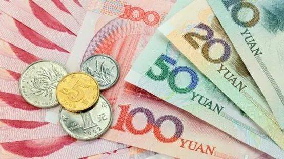 严重抹黑公安英模形象副厅级官员被双开