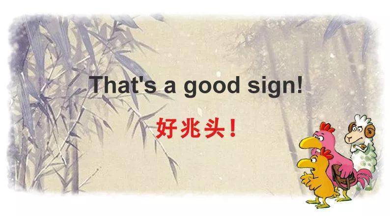 感慨的语言怎么表达 8ced77fabc7749db83a3ae62d34f6194.jpeg