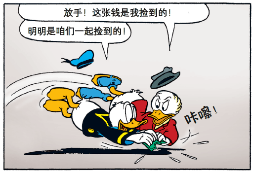 90161af2d86847e1a16b51ca4b21768d.png