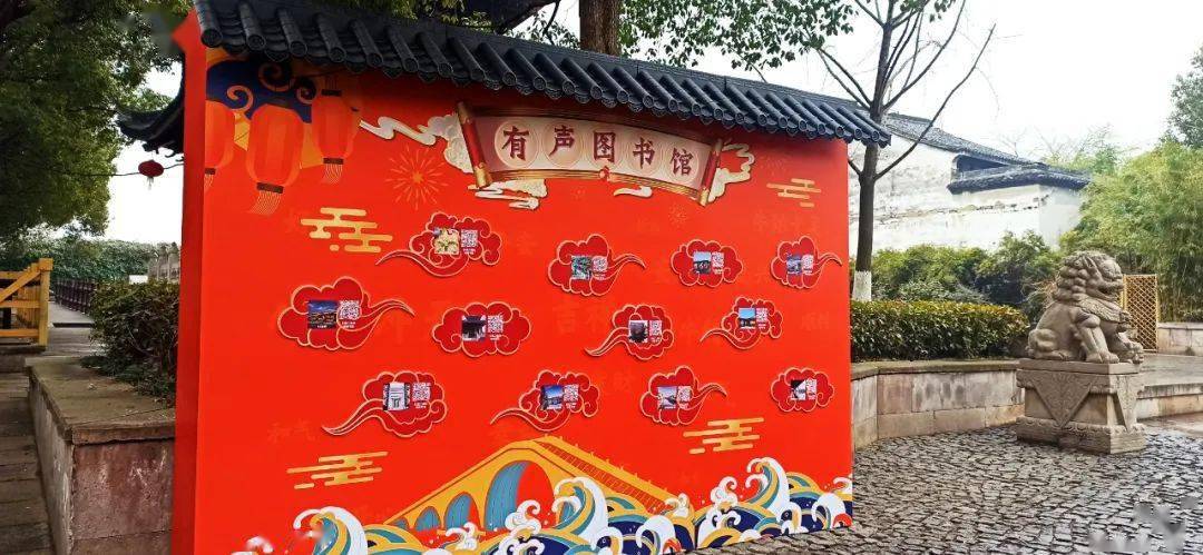 留在余杭过大年丨玉鸟放飞国潮集市亲子研学春节活动get内附景区预约