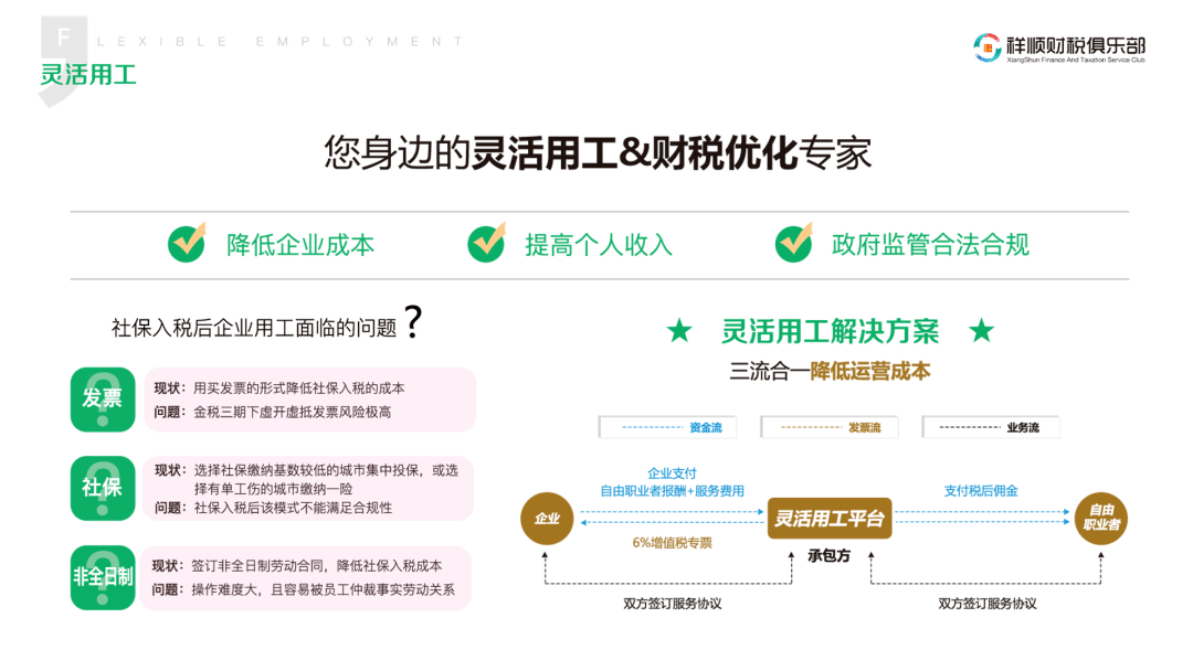 a2e9c7c5ff13487f971bd8f8dc0c57ad.png
