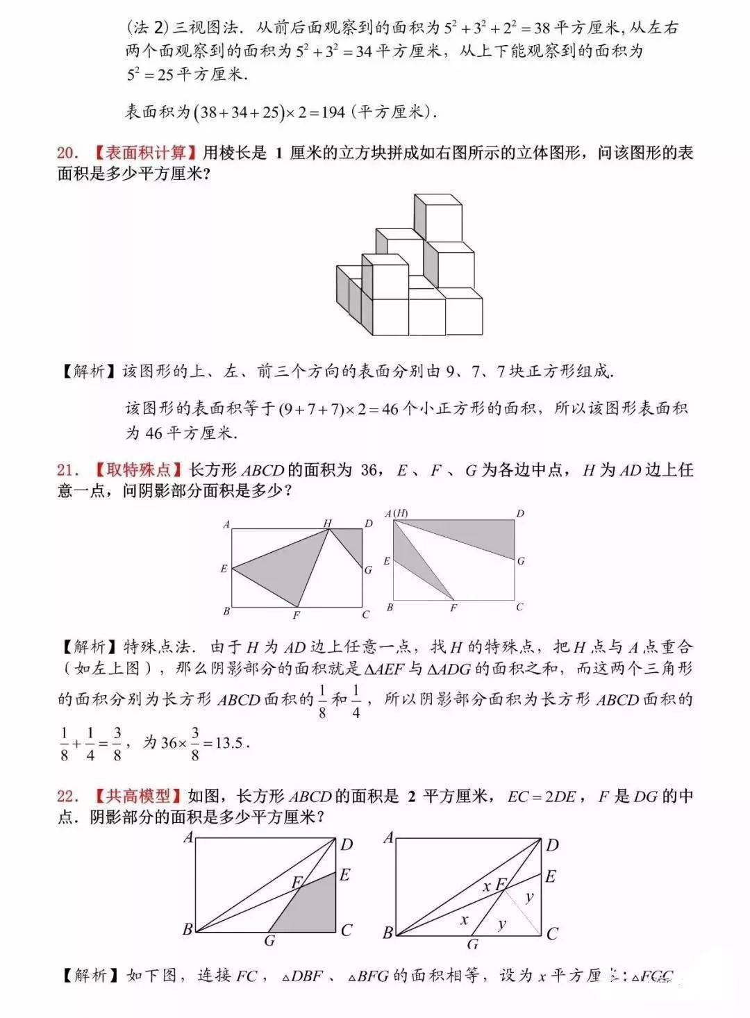 af47d7a8a80f4258821af2689a9578ed.jpeg