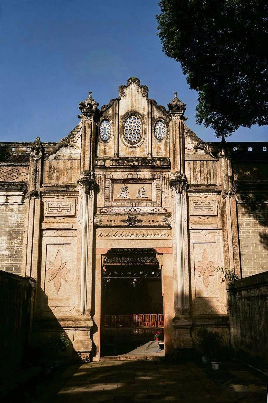 安仁:刘文辉公馆延庆园_建筑群