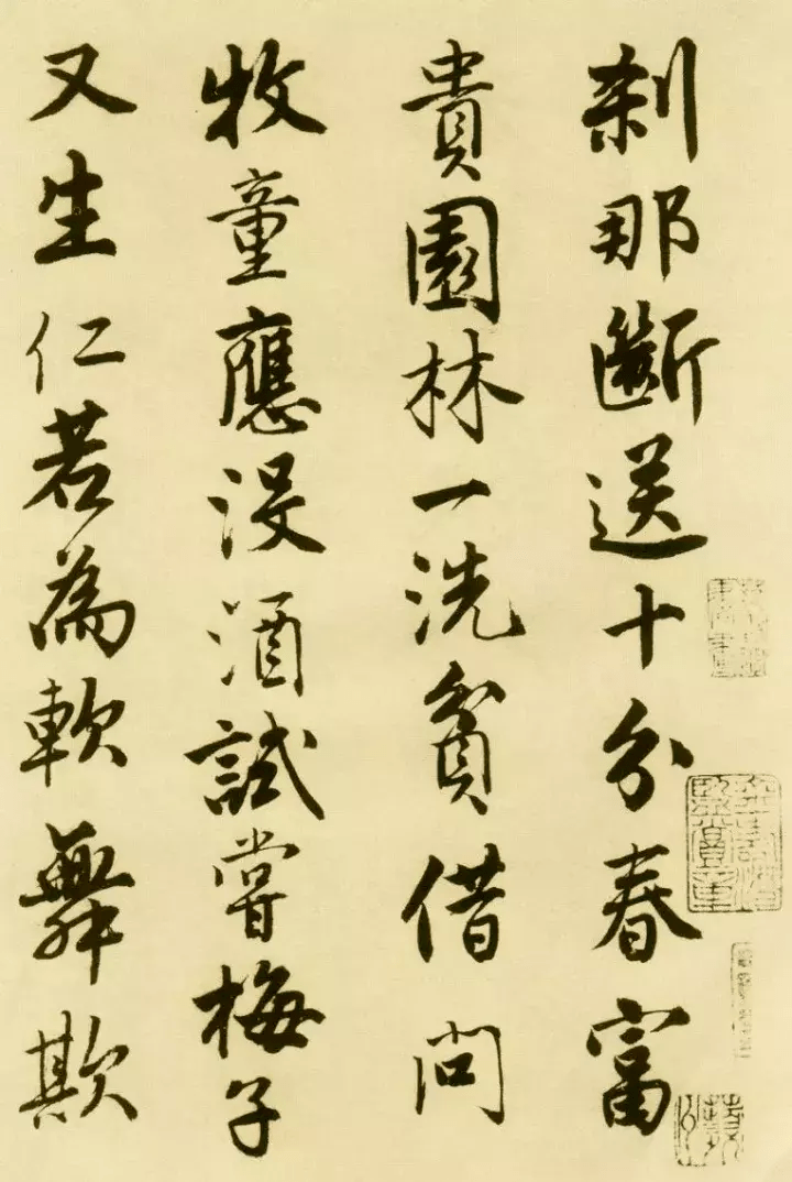 d328544834ad471387db8a36990f1b76.png