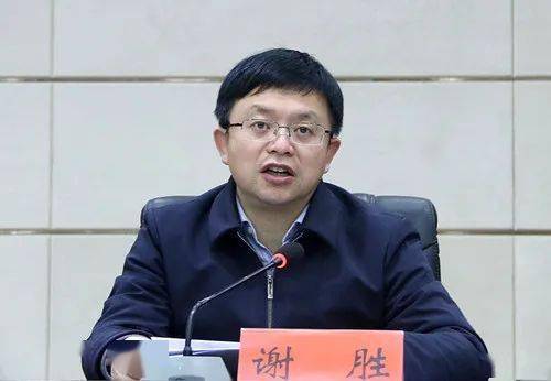 岳阳市生态环境局今日要闻2月5日