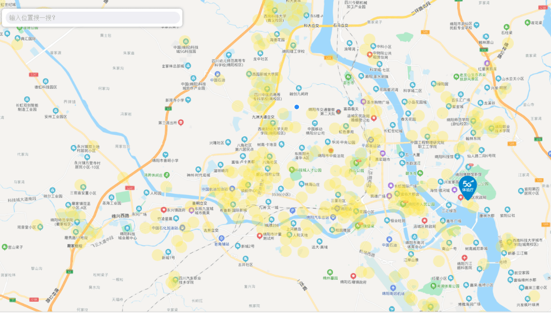 绵阳市魏城镇gdp_绵阳魏城镇总投资7.5亿元,两家 科技环保类 企业已签约(3)