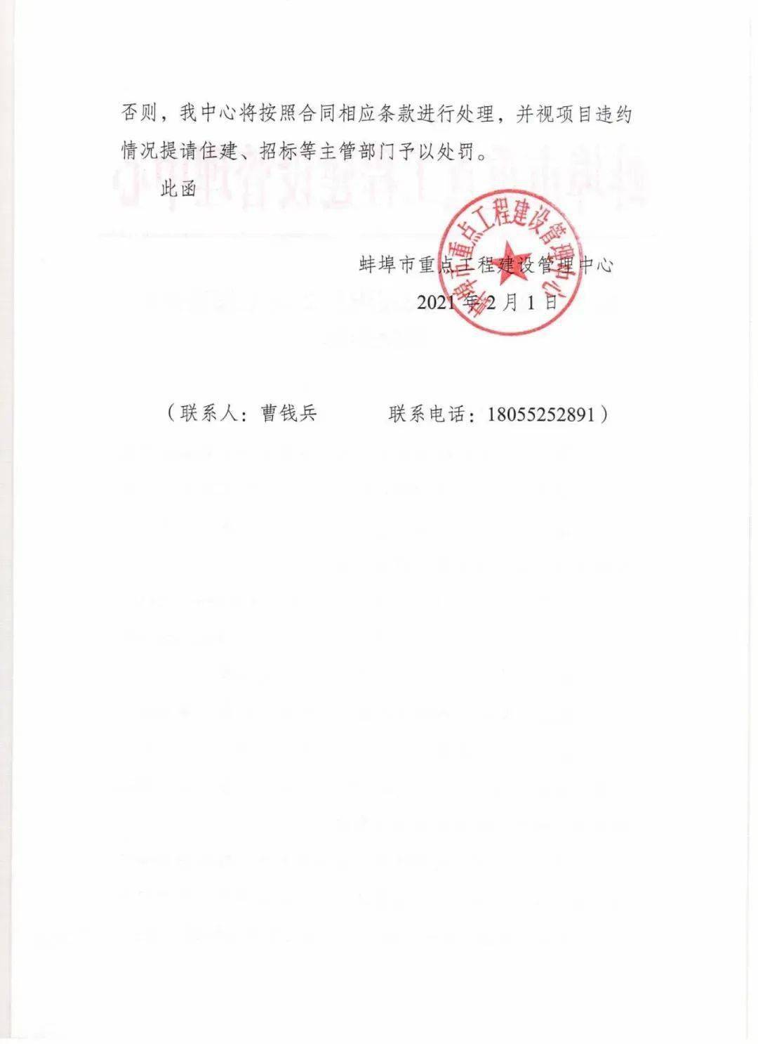 文章配图-3