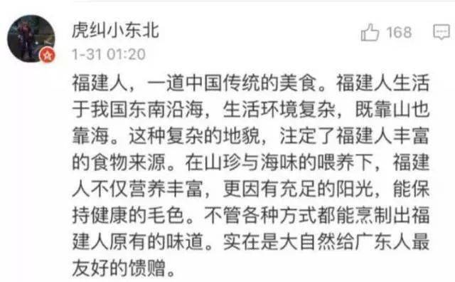 人才和人口梗_口红和奥特曼的梗照片