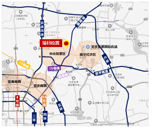 华润置地华北大区获取顺义新国展三期住宅地块_手机搜狐网