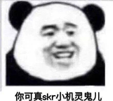 老总啊哈_鸿星尔克老总图片