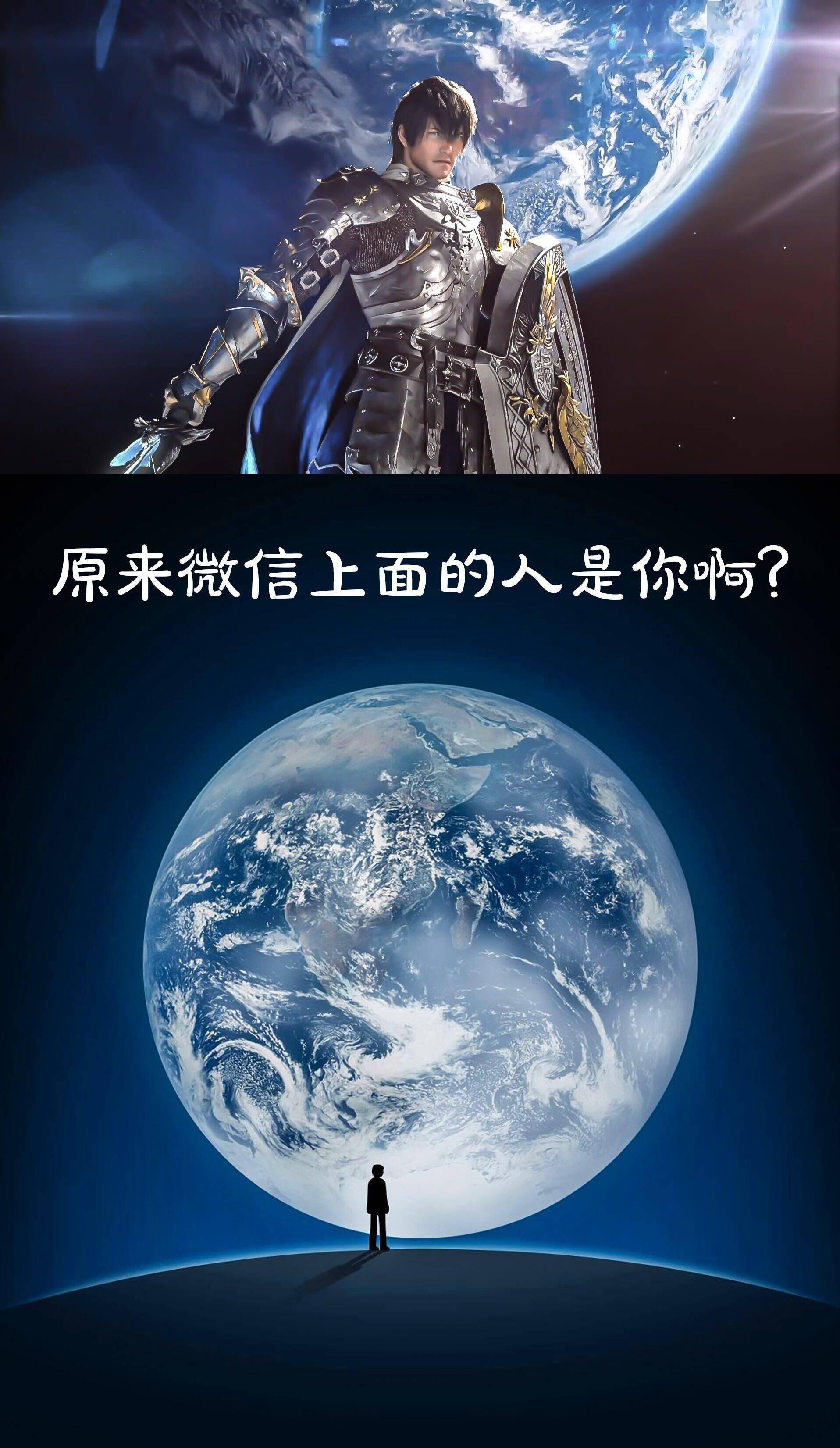 0版本晓月之终焉公布ff14又要推倒重来?