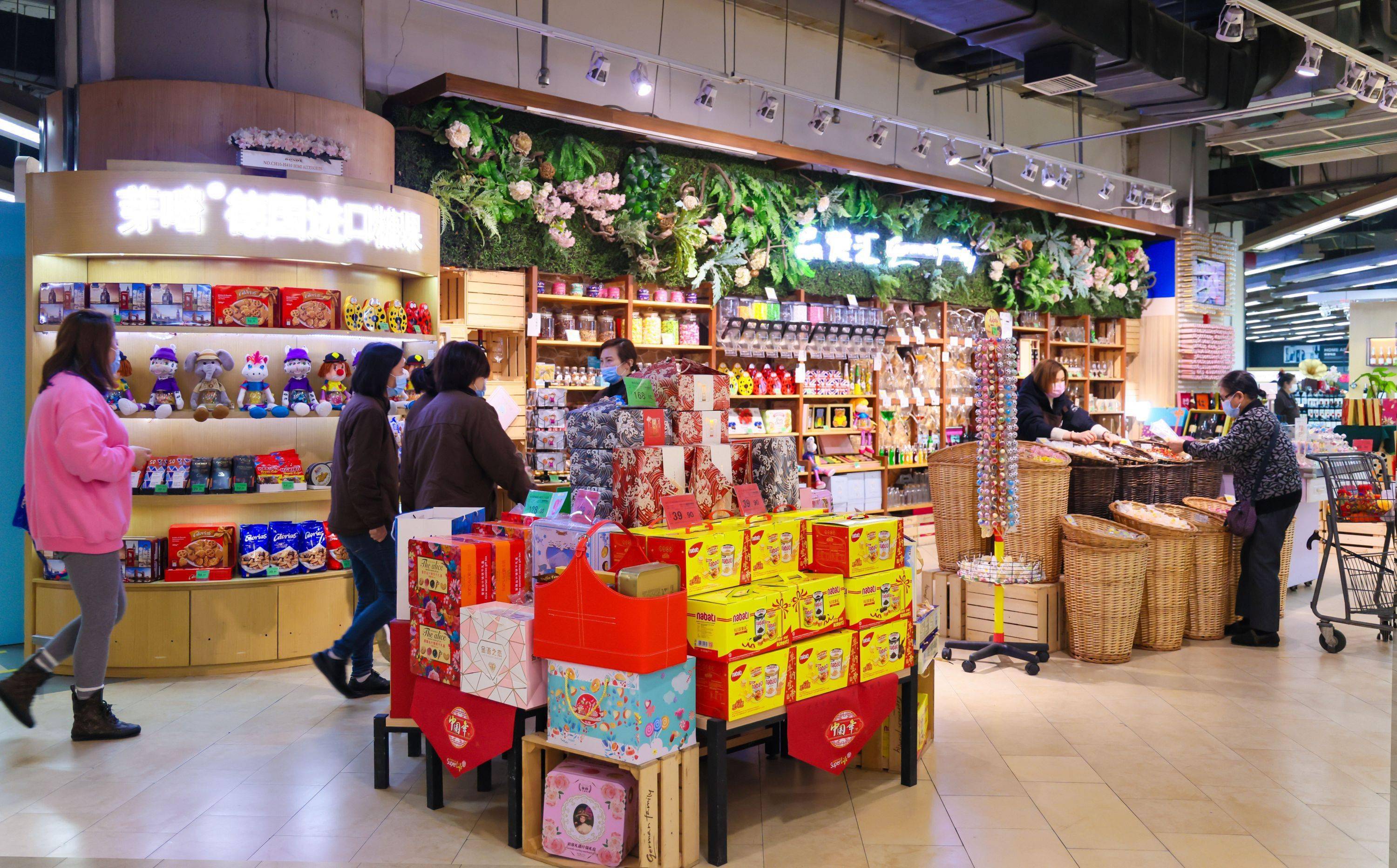 有爱有心有情就是年武商超市助力留汉过春节打年货全升级