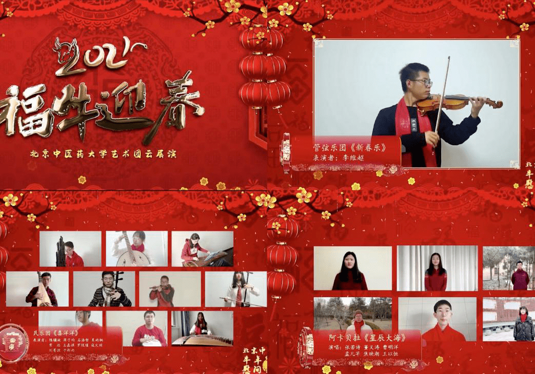 小年夜点人口_小年夜图片(2)