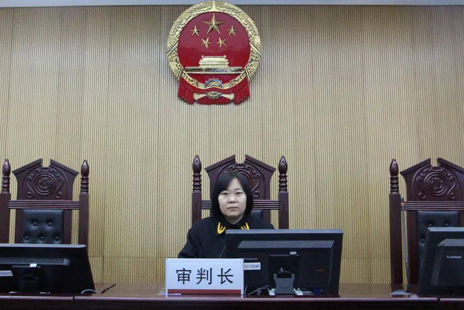 北京东城法院法官照片图片