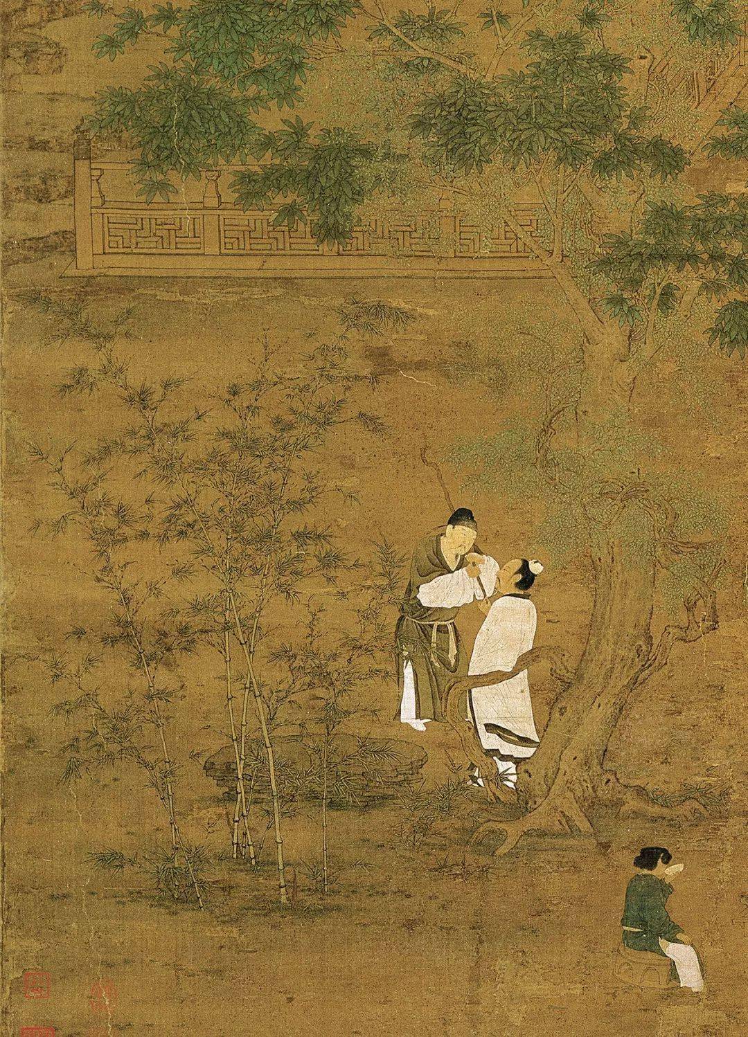 徽宗人口_徽宗字画