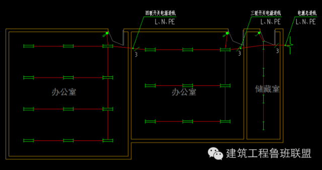 电气照明平面图如何确定导线根数?