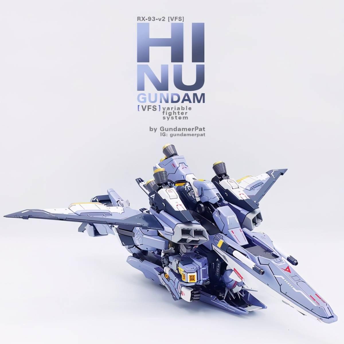 会变飞机的海牛高达模型大家能看出混搭什么机体的背包吗