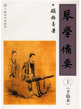 手势简谱_比心手势图片(3)