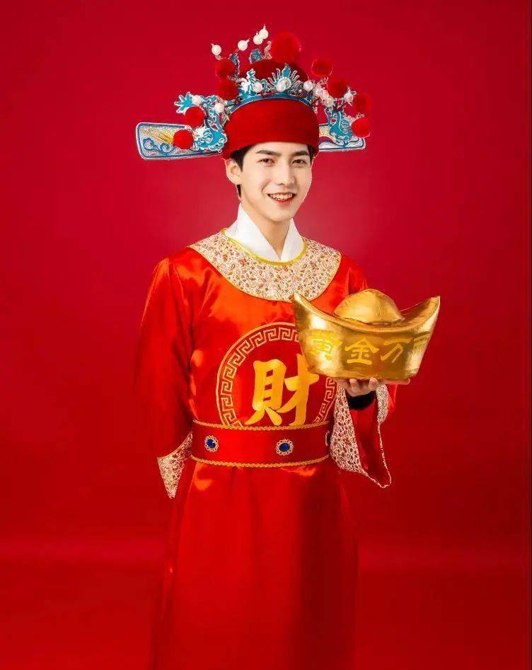 最帅财神带着满满财运走来高颜值财神天团新年第一份财运没中奖的窗粉
