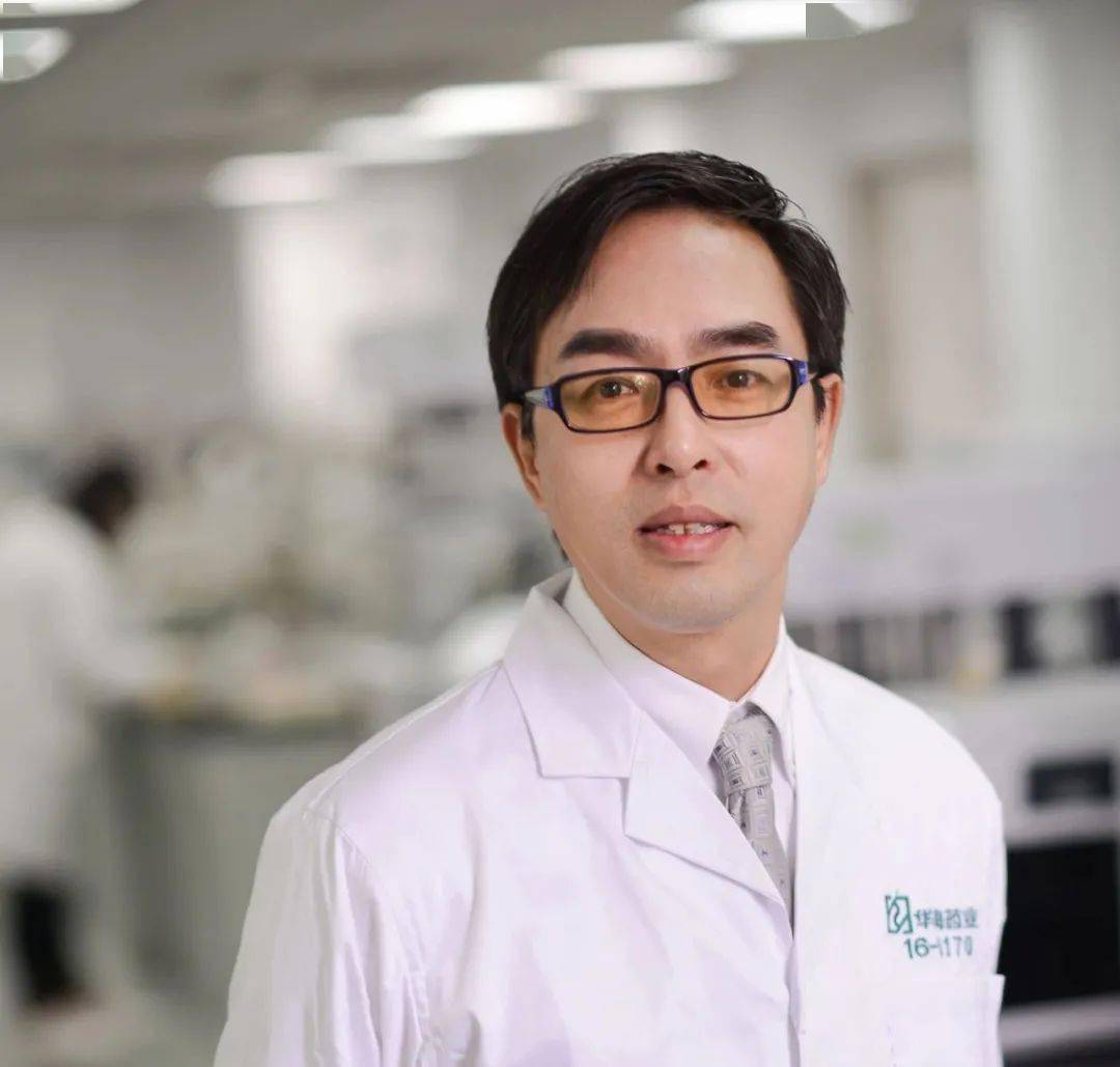 华海药业2020年度总结表彰大会圆满成功!