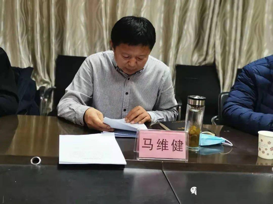 断加强自身建设,信都区审计局党组书记,局长马维健代表党组作表态发言