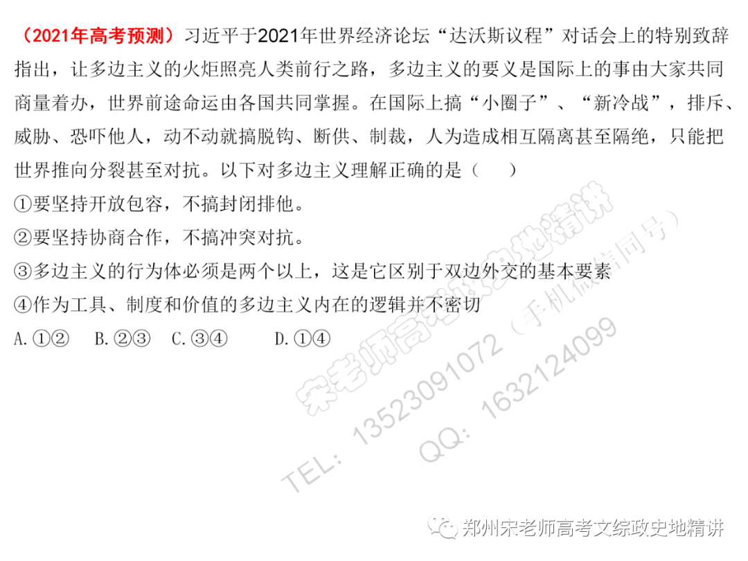 a71ccfe33a284e6b86e2048c6c5eb6b3.png