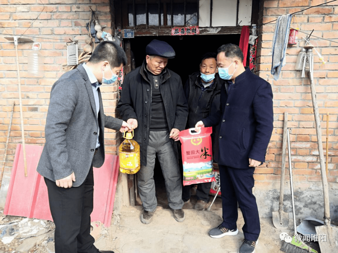 【新春走基层】全区各单位广泛开展迎新春送温暖活动_慰问