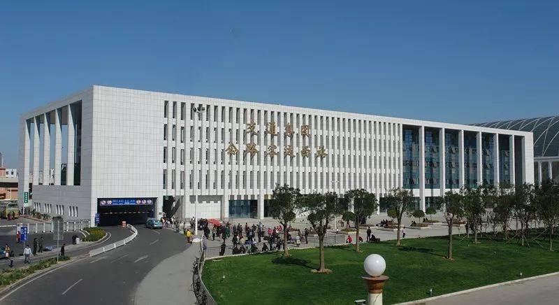 天津西站客运站春节期间发班时间调整通知