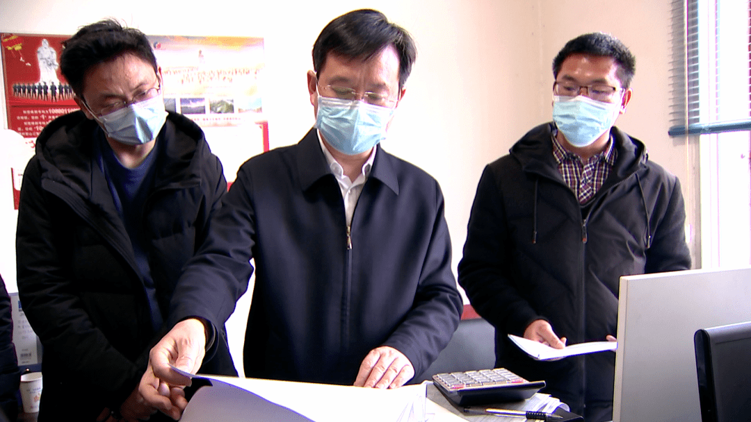 "四不两直"!胡元坤暗访安全生产,疫情防控,森林防火工作