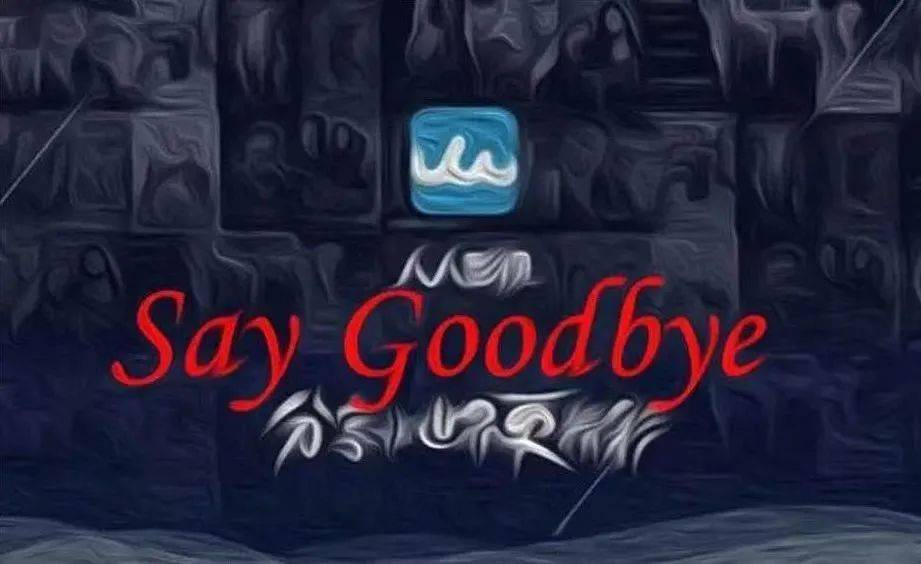 人人影视字幕组全剧终800万会员惋惜王思聪曾为其维权我们究竟在怀念