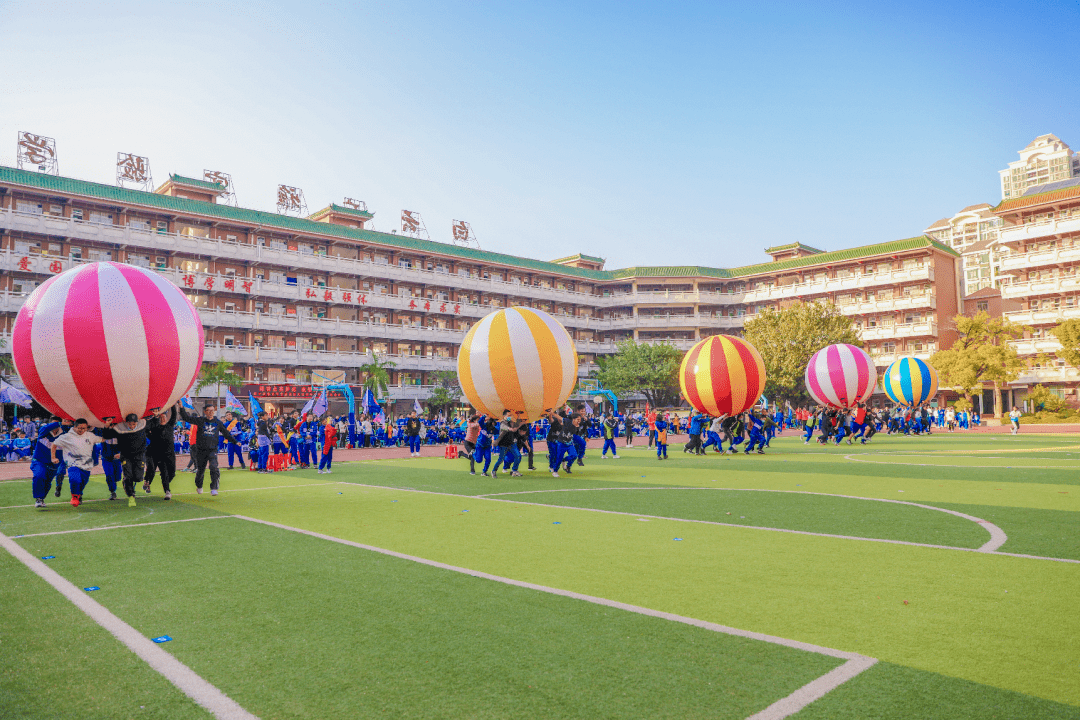 白云广雅小学部图片