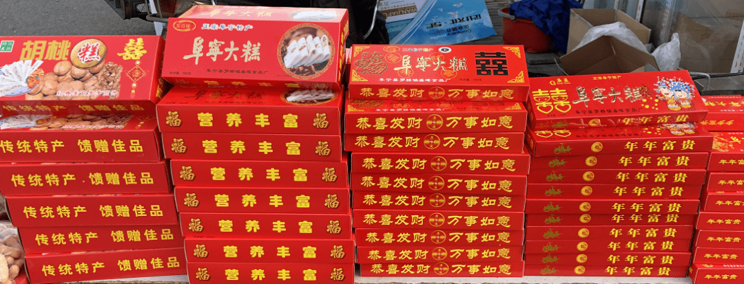 蒸包子,贴对联,扫尘……丹阳人对春节依然存有浓厚的仪式感.
