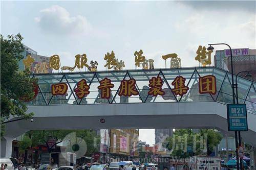 凯瑞德董事长操纵自家股价获利 遭监管罚没5.1亿(图5)