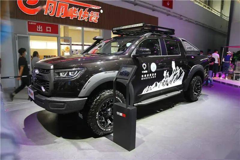 皮卡沙场牛年点兵长城皮卡