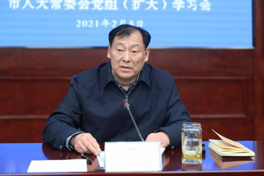 2月5日上午,宿迁市人大常委会党组书记,常务副主任叶辉主持召开党组