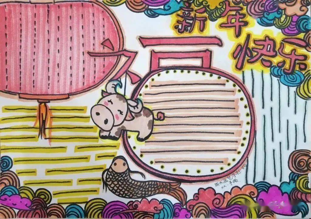 4b2f55f88a994eb38a4bb28e278e55b8.jpeg