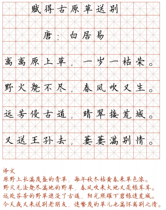 6e8077c25bfd463dbd674326adc31e17.png