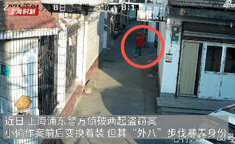 因发生争执，男子连捅前女友20多刀将其杀害藏尸冰柜，事后自首，一审判处无期徒刑