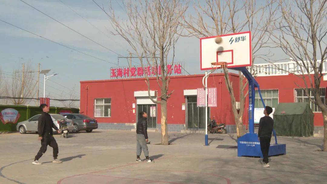 【海原人的《山海情》】《山海情》剧外的"金滩村"——苦中求"变"的