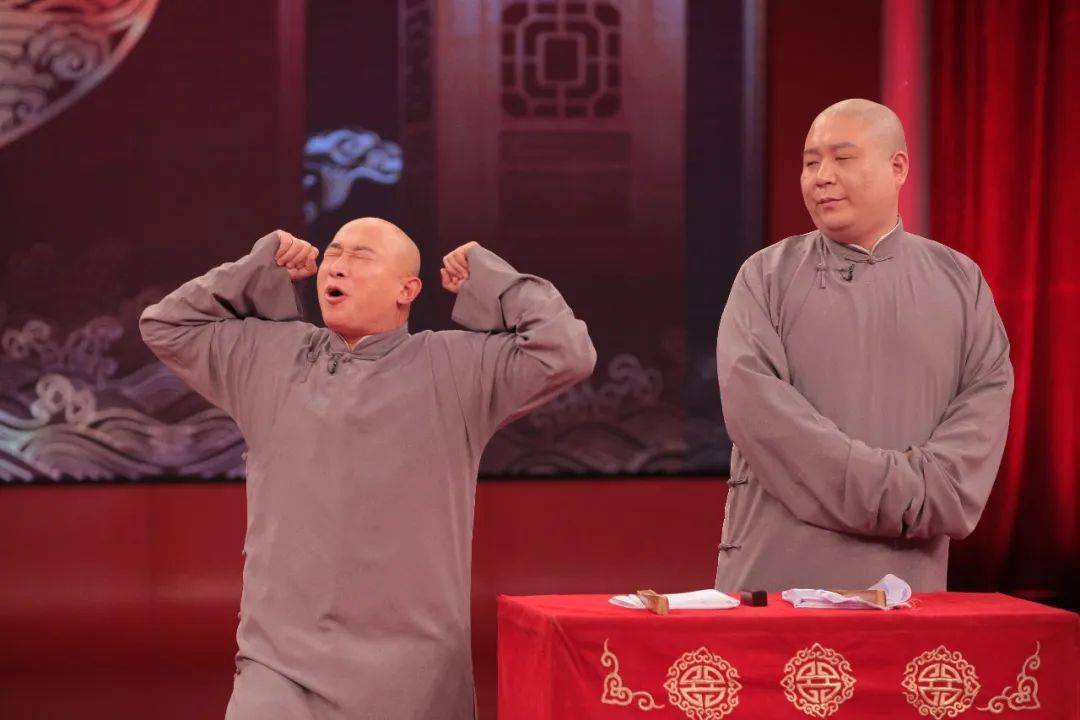 2021.2.7《相声大会》马驰 康云飞的"老友记"一起来围观