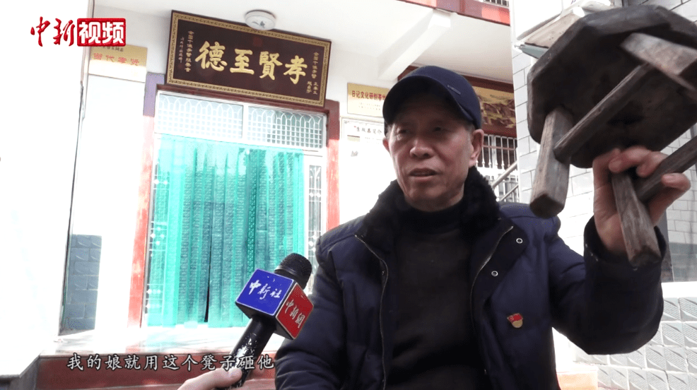湖南省产生刑事案两人在家里身亡，警察创立重案组侦察