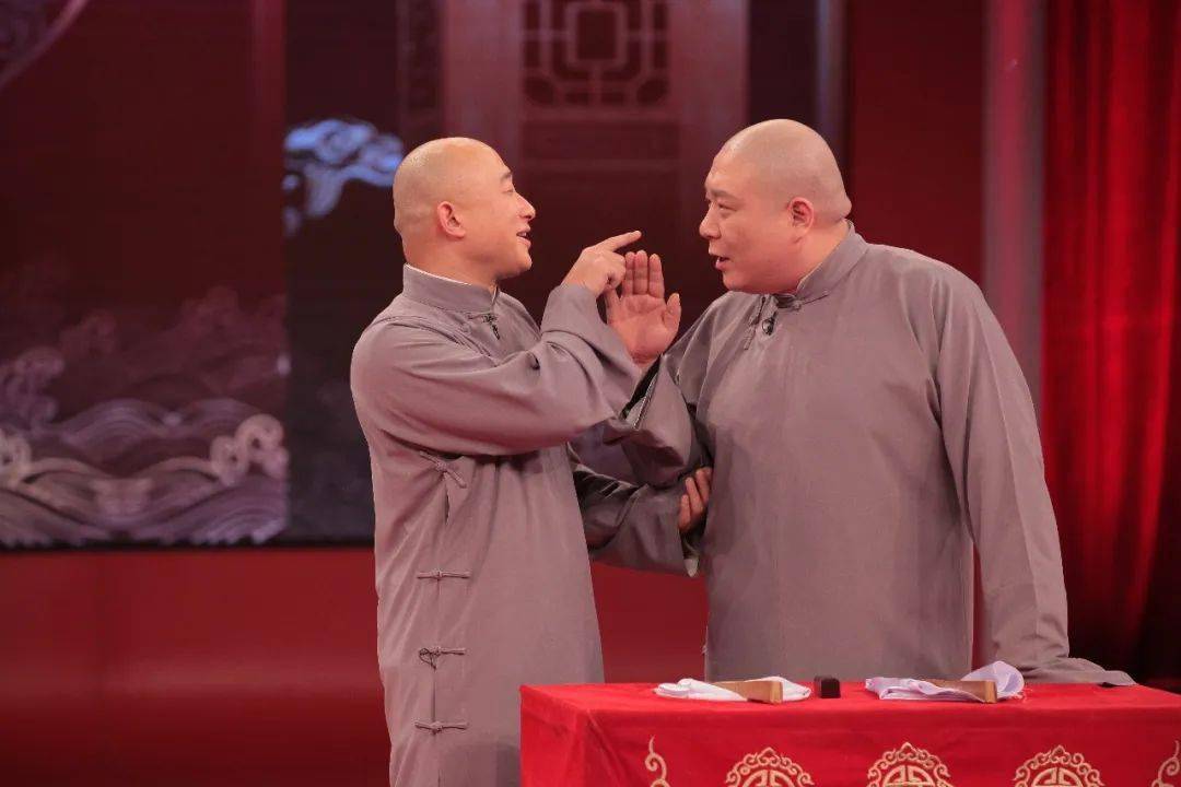 2021.2.7《相声大会》马驰 康云飞的"老友记"一起来围观