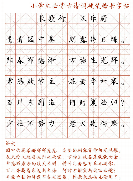ea53f621d8874078935898f34f227f65.png