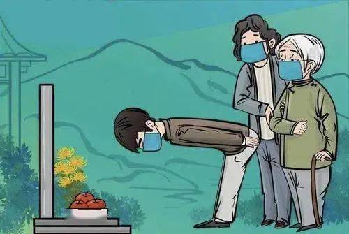 倡导移风易俗推进绿色殡葬改革倡议书