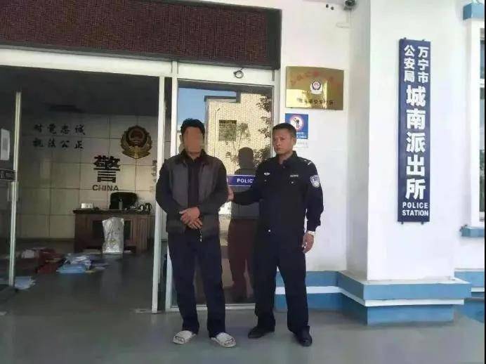海南一村干部用方言为嫌疑人通风报信被拘 有内鬼？
